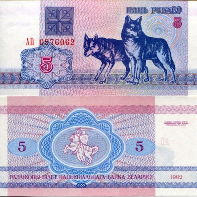 Bỏ[-]túi[-]500[-]triệu[-]đồng[-]nhờ[-]bán[-]tiền[-]có[-]hình[-]con[-]chó